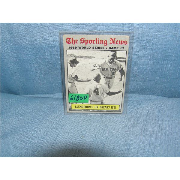 NY Mets 69 World Series all star baseball card