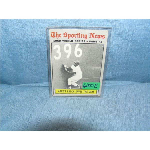 NY Mets 69 World Series all star baseball card