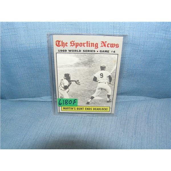 NY Mets 69 World Series all star baseball card