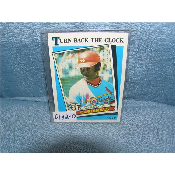 Lou Brock all star baseball card