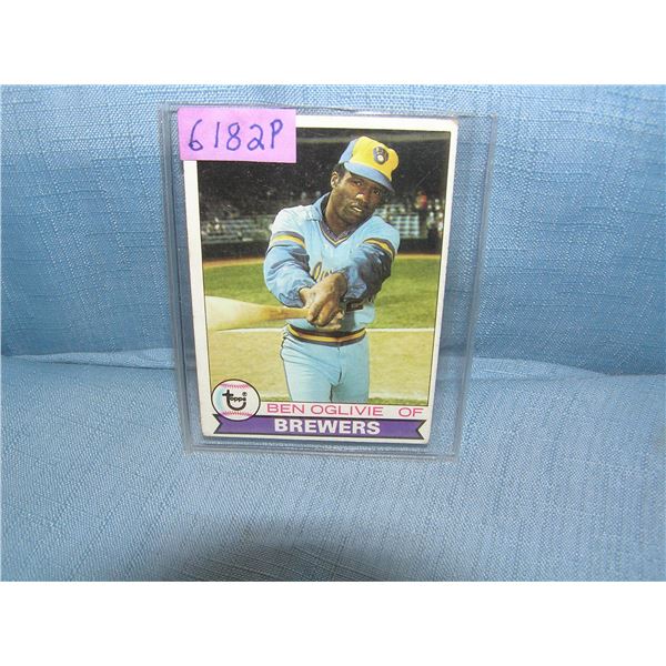 Ben Oglivie all star baseball card