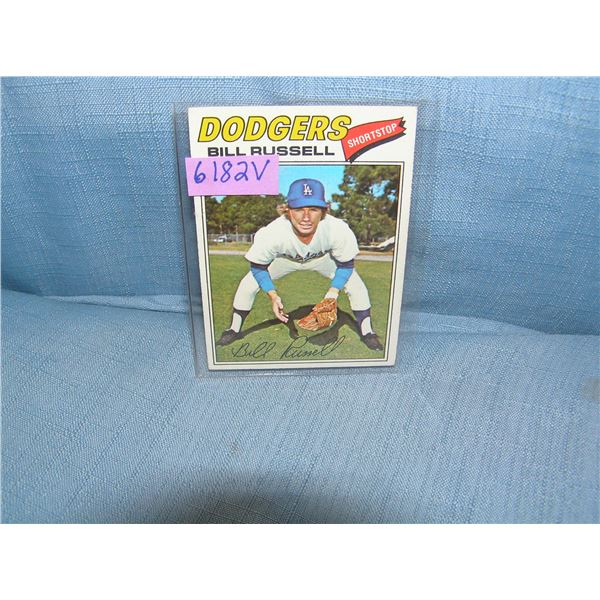 Bill Russell all star baseball card