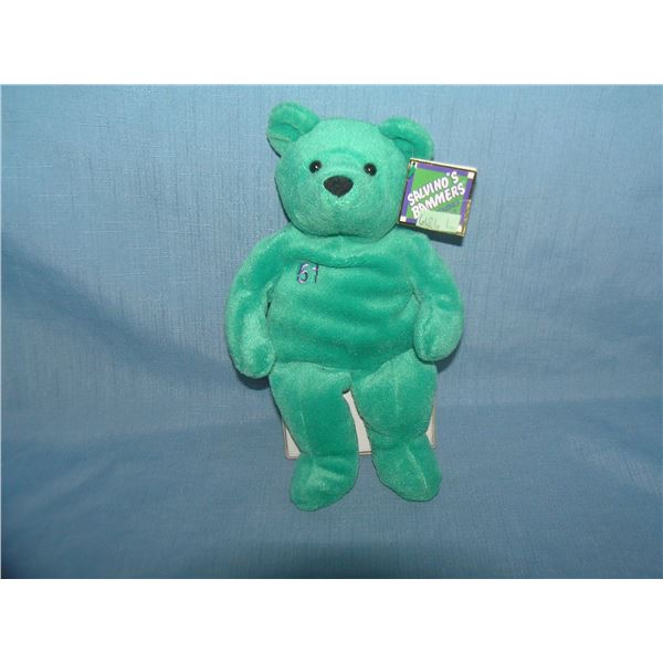 Randy Johson baseball baseball bean bag