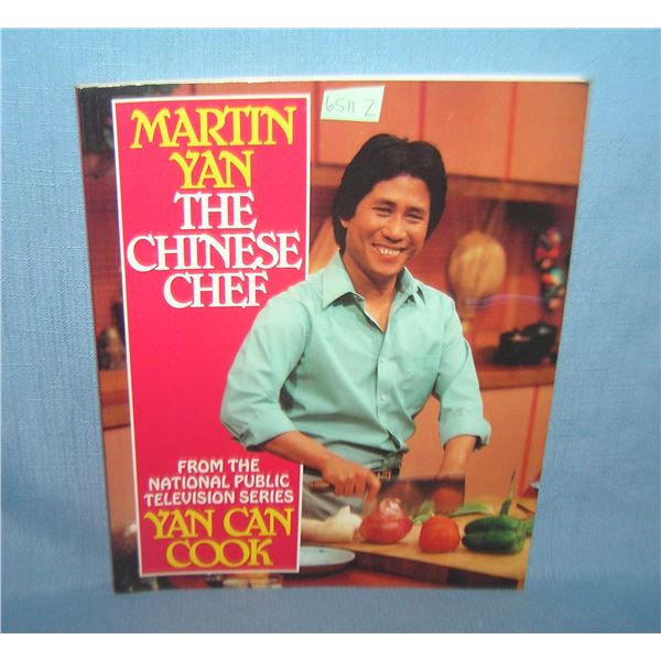 Martin Yan, The Chinese Chef ca 1985