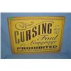 Image 1 : Cursing and Foul Language Prohibited  retro style advertising sign