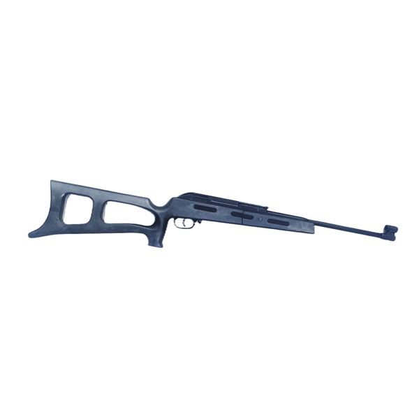 Marksman Model 1792 break-barrel pellet rifle