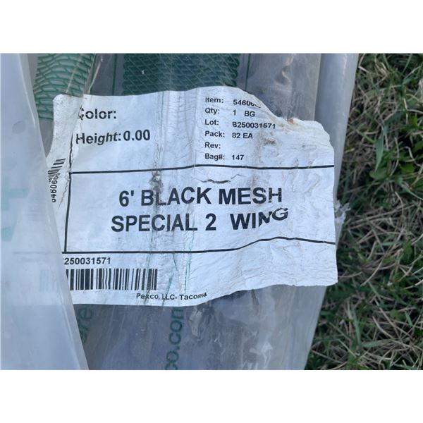 6-foot black mesh netting and 6" fencing supports