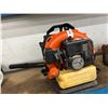 Image 1 : Husqvarna Gas Backpack Blower