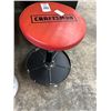 Image 1 : Craftsman Mechanics Stool
