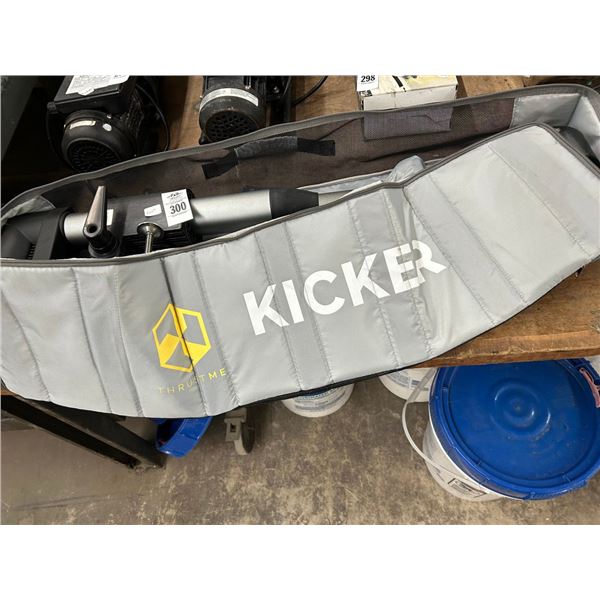 Kicker New Electric Outboard Motor