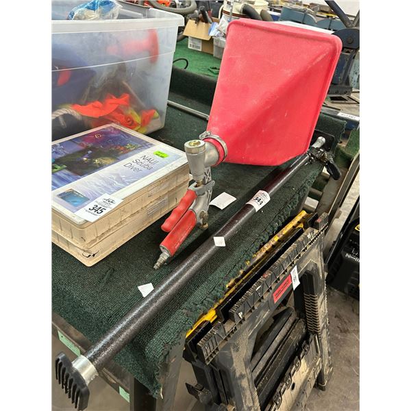 Adjustable Safety Bar, Texture Sprayer