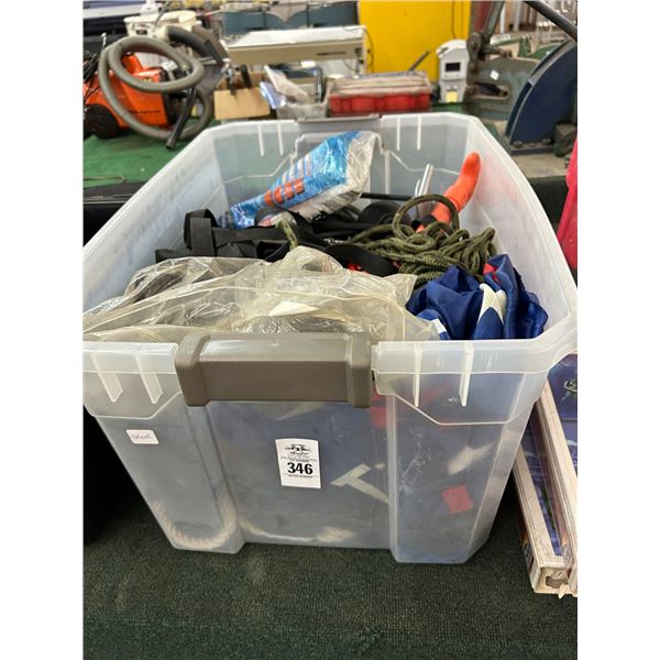 Dive Fins, Anchor, Boat Plunger, Oar, Rope, Marine Supplies