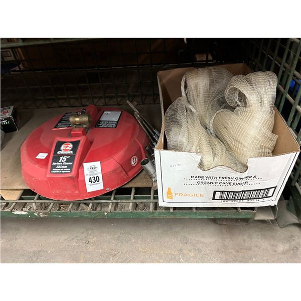 Cast Net, Pressure Washer Surface Cleaner