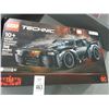 Image 2 : Lego Technic Batmobile w/Box