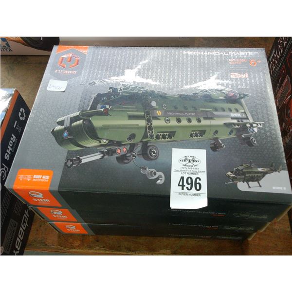 3-Mechanical Master Helicopter Model - 3 X $