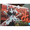 Image 1 : Gundam Astray Red Framed Kai