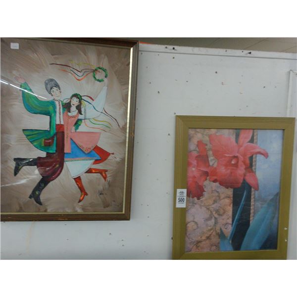 Framed Wall Art Dancers/Floral - 2