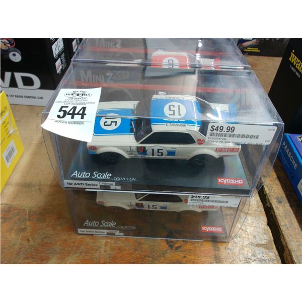 4-Mini  Z  Die Cast Cars - 4 X $