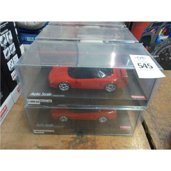 6-Mini  Z  Die Cast Cars - 6 X $