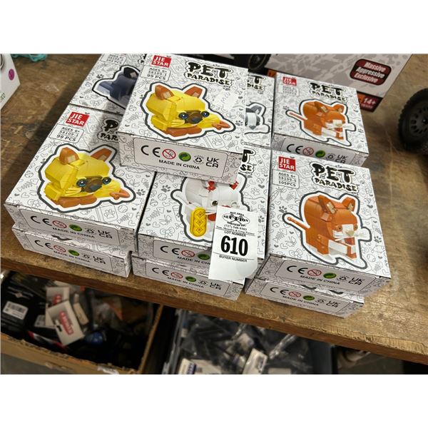 13-Pet Paradise, Child Puzzle - 13 X $