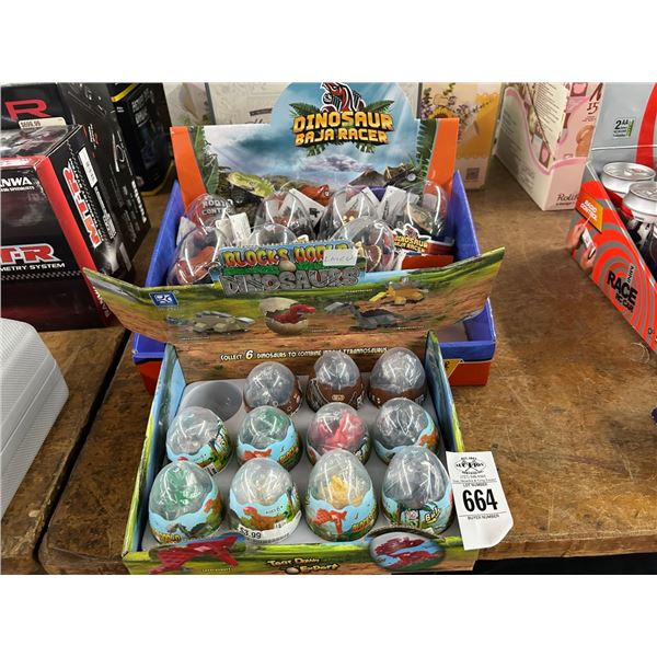 Mini Dinosaur 11, Dinosaur Bahia Rescue Cars - 7