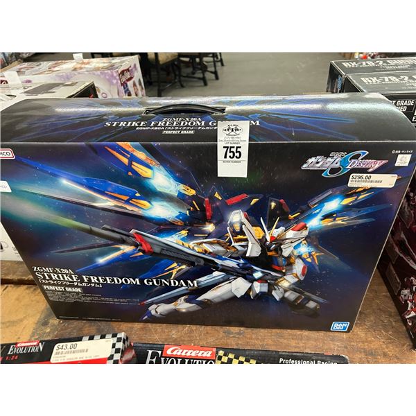 Strike Freedom Gundam ZGMX20A