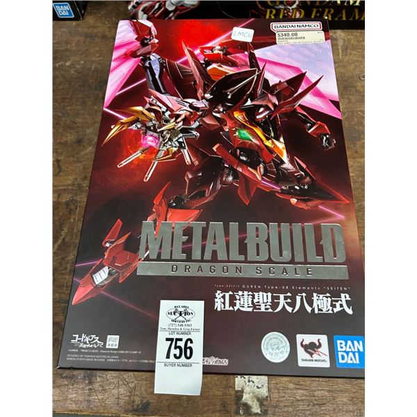 Metal Build Dragon Scale