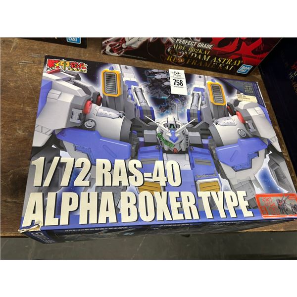 Alfa Boxer Type Robot