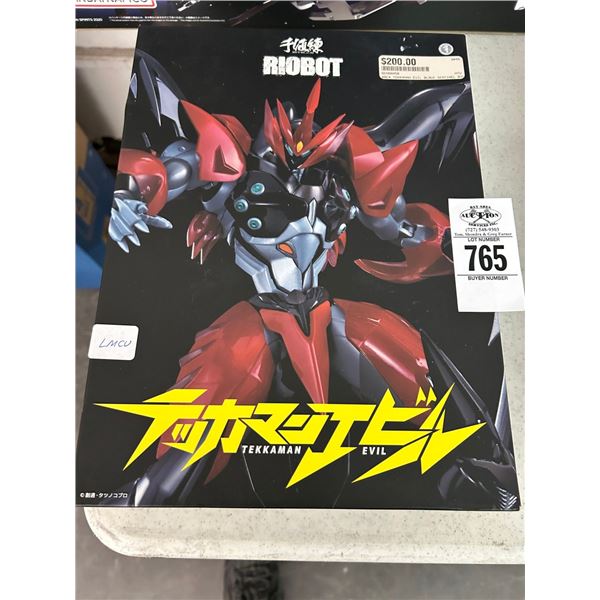 Tekkaman Evil Robot