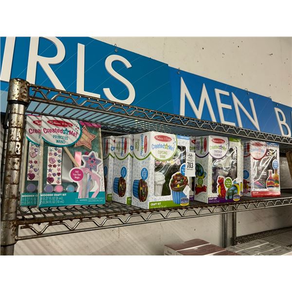 9-Melissa/Doug Dinasaur/Cupcake/Princess - 9 X $