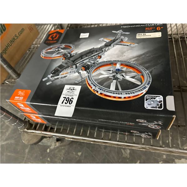 2-Mechanical Master Droin - 2 X $