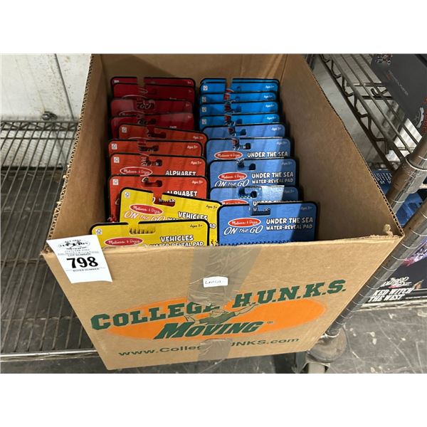 20-Melissa/Doug Water Wow Child Playset - 20 X $