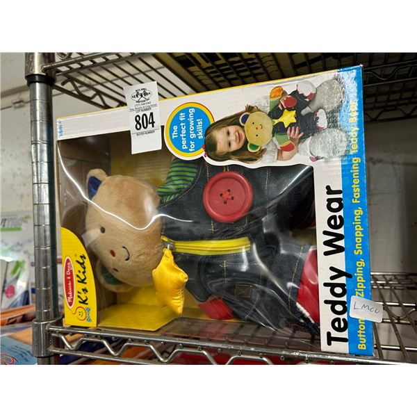 3-Melissa/Doug Teddywear - 4  X $