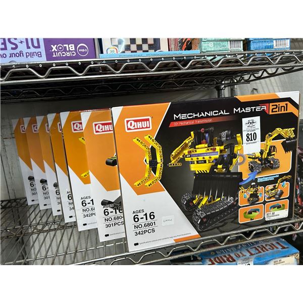 7-Mechanical Master Stem Space Fighter - 7 X $