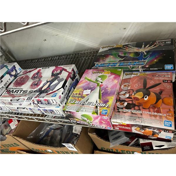 8-30MS Anima Costume Accessory/Other - 8 X $