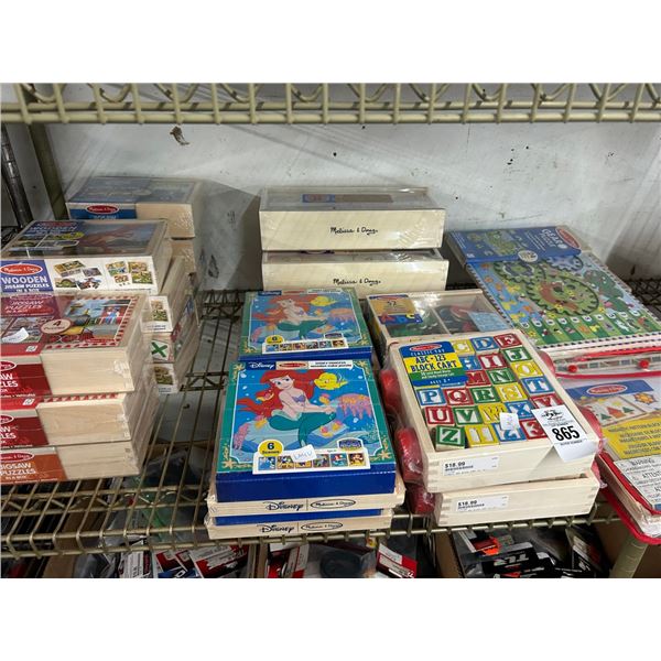32-Melissa/Doug Asst. Jigsaw Puzzle/Activity - 32 X $