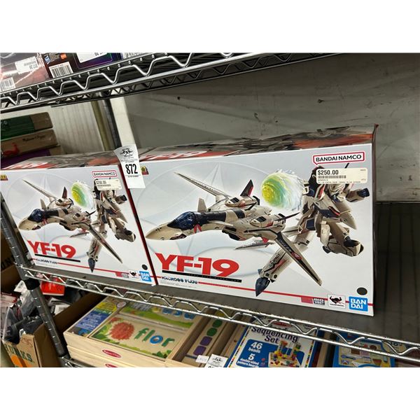 5-WF19 Fighter Jets - 5 X $