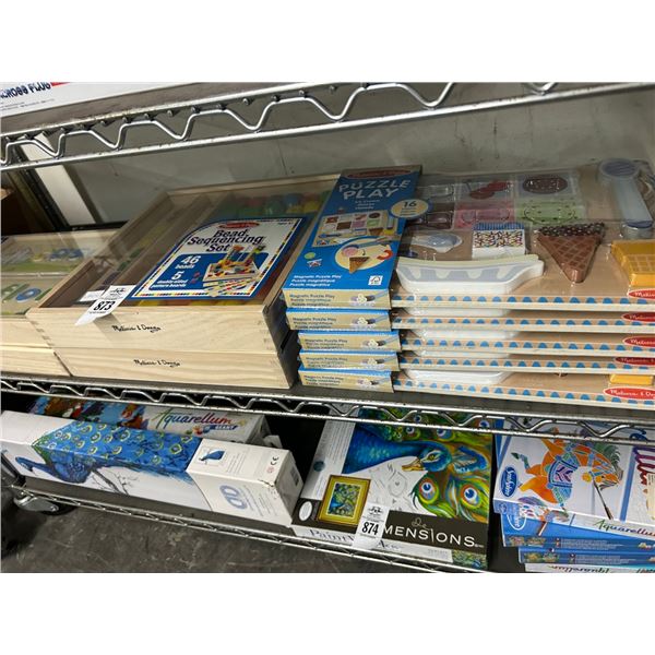 9-Melissa/Doug Activity Puzzle - 9 X $