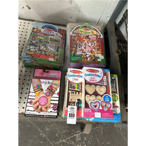 Melissa/Doug Stickers/Magnets/Bracelets Activities - Asst. Lot