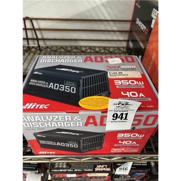 Hitech Analyzer Discharger