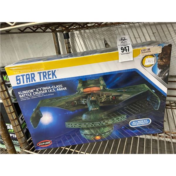 Star Trek Cling On Battle Cruiser