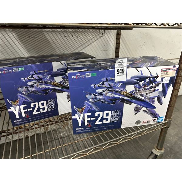2-WF29 Durandal Valcury Model - 2 X $