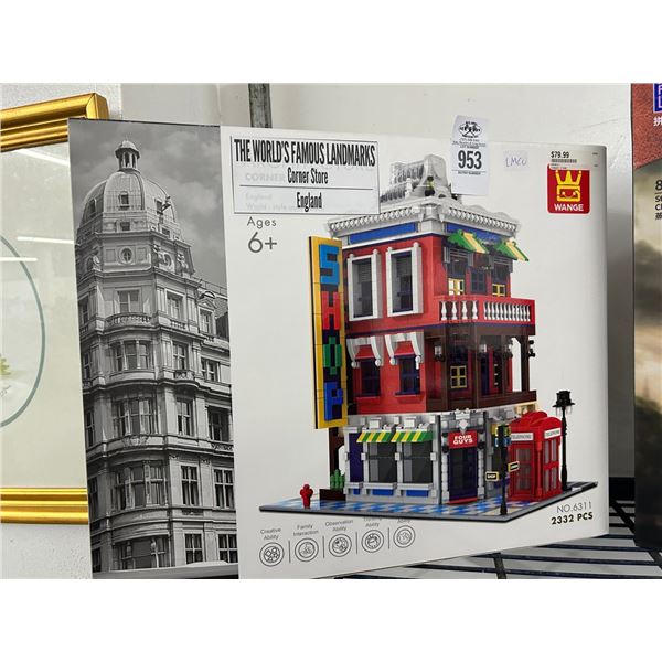 World Famous Corner Store Model