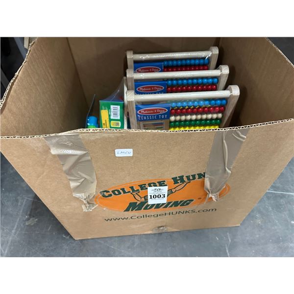 9-Melissa/Doug Wooden Activity Set - 9 X $