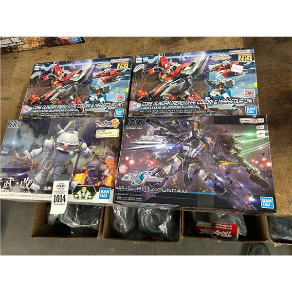 4-HG Robot Models - 4 X $