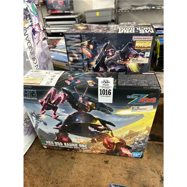 2-HG Bound Doc Mobile Armour/Gundom Mobile Suit - 2 X $