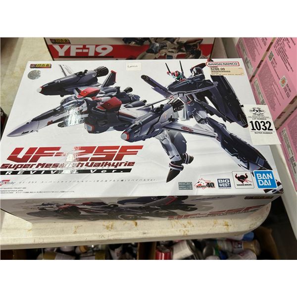 Super Meshia Robot Set