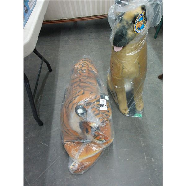 Melissa/Doug Plush German Sheppard, Tiger