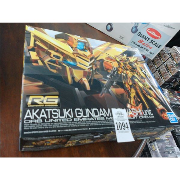 Aki Suki Dumi Don Robot Kit