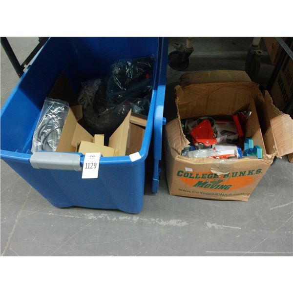 Carry Bags, TV Wall Mount, Office Supplies - 2 Boxes